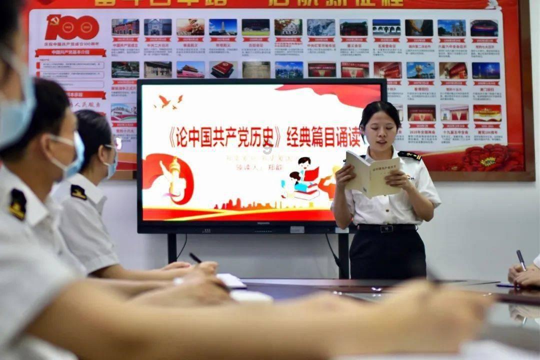 探索中东首办世界杯,沙特掀起“足球热”,这个国家的足球实力如何?,发现有趣的新鲜事
